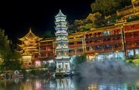 文章配图